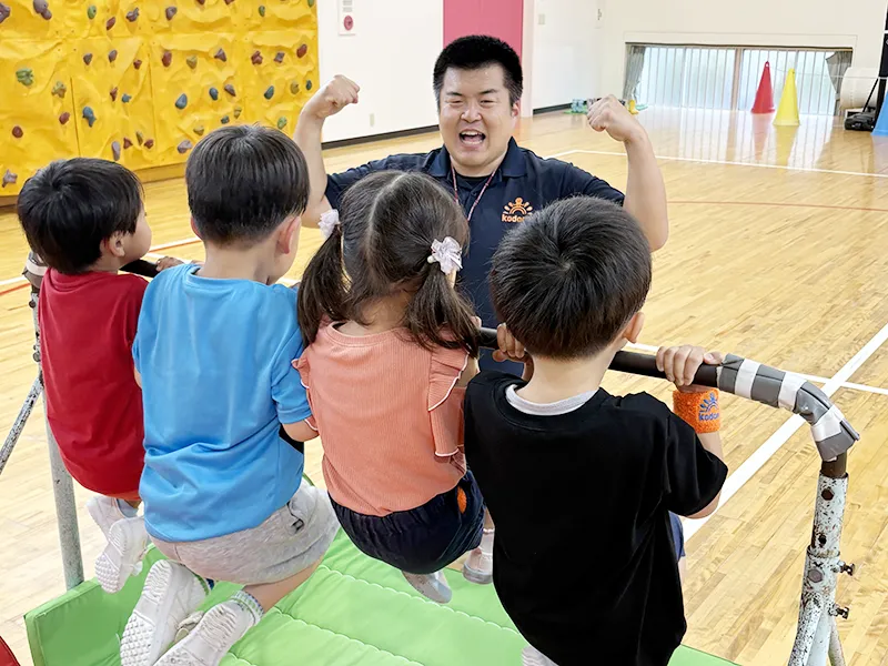 こども体育研究所