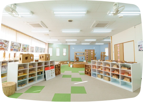 児童発達支援 わくわく