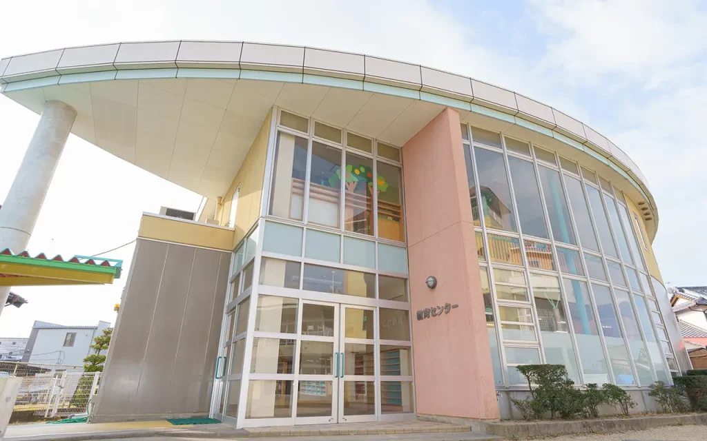 教育センター